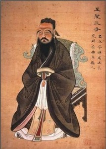 Antico dipinto raffigurante Confucio